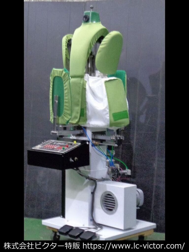 【クリーニング中古】ウール仕上機 三幸社 《SANKOSHA》 CN-50