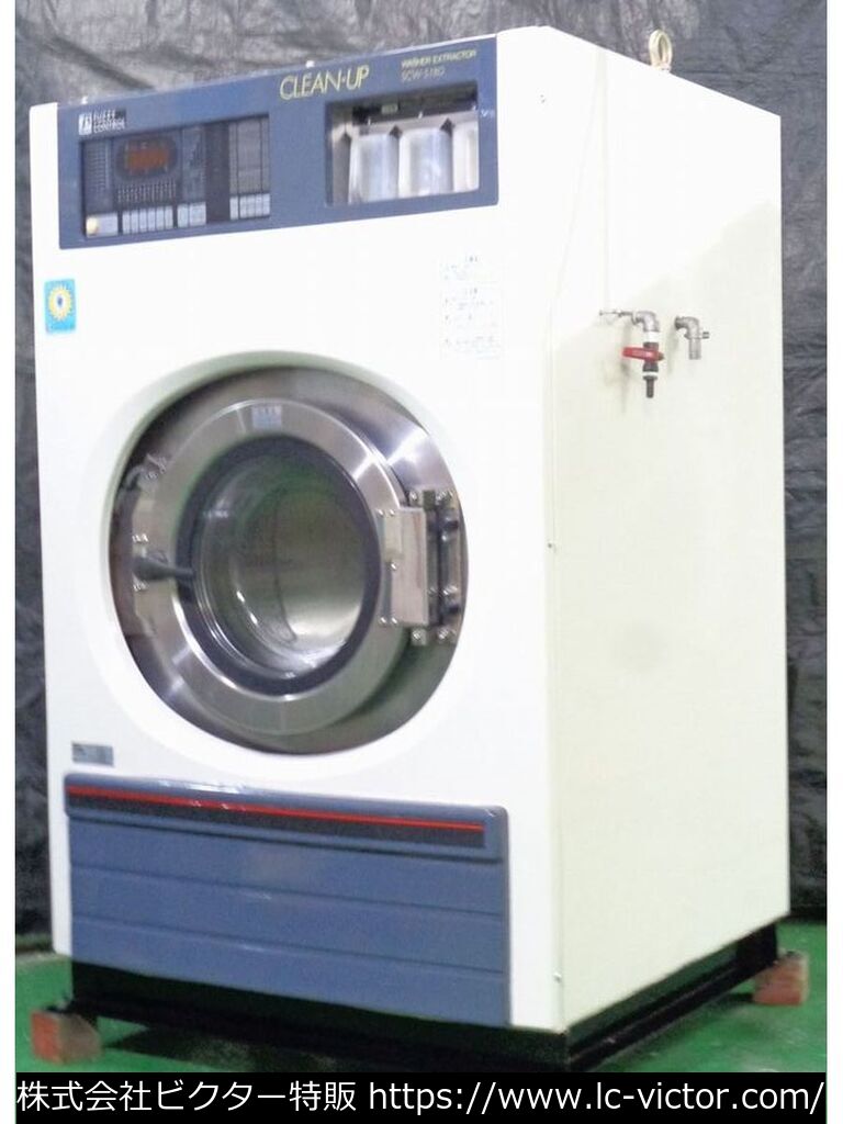 【クリーニング中古】業務用洗濯機 三洋電機 《Sanyo》 SCW-5180