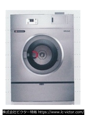 【クリーニング新品】業務用洗濯機 山本製作所 《YAMAMOTO》 WN360