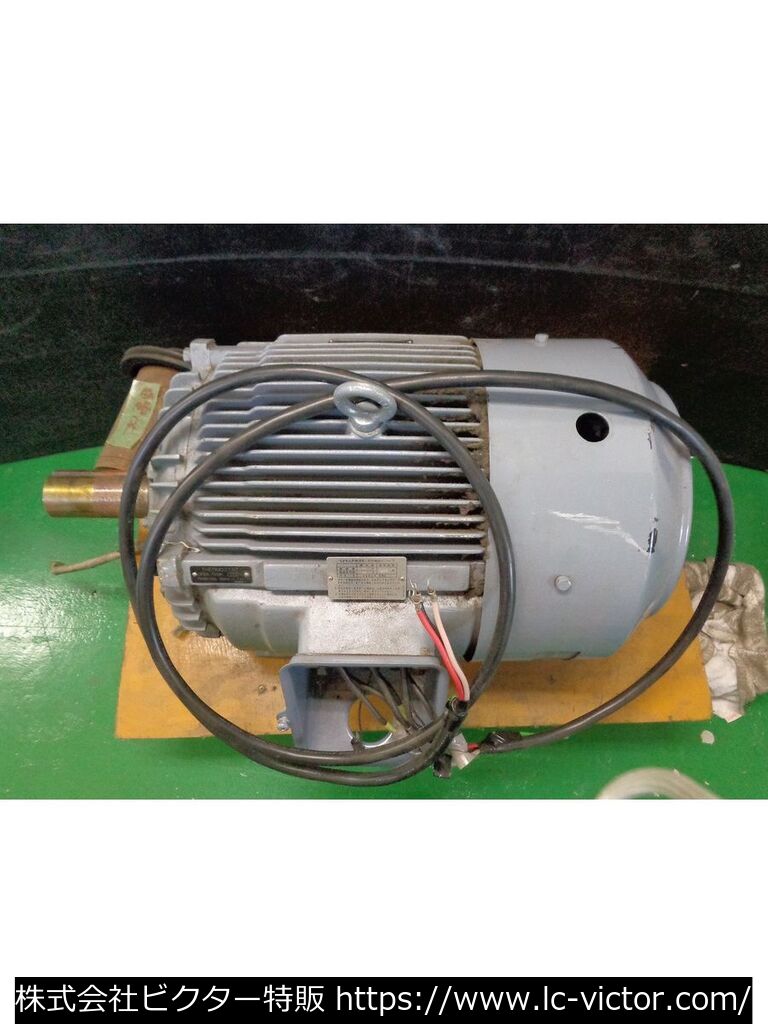 業務用洗濯機 アサヒ製作所 《ASAHI》 AWE-3100